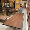Mesa de jantar grande de madeira maciça de nogueira norte-americana, adequada para uso doméstico, sala de estar, escritório ou como mesa de chefe, mesa de reunião privada de alta qualidade