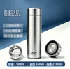 Termo Fuguang Youle de Acero Inoxidable 316, Taza de Negocios, Taza de Té de Alta Capacidad, Personalización al por Mayor