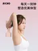Mancuernas Ajustables Personalizadas para Mujeres, Par de 5 kg, Acero Puro Electrochapado, Set Pequeño de Mancuernas y Barras Portátiles para Fitness en Casa