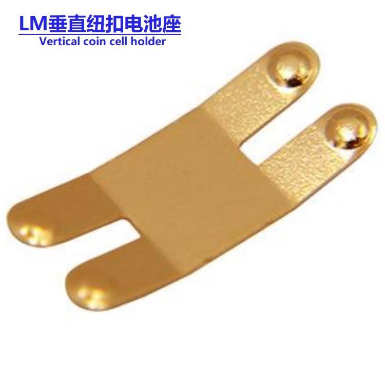 LM-1120-G