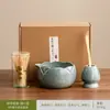 Tazón de Matcha Japonés Set de Batidor de Té Venta Caliente Transfronteriza Caja de Regalo Juego de Té Fabricante Fuente Suministro Etiquetado de Comercio Exterior