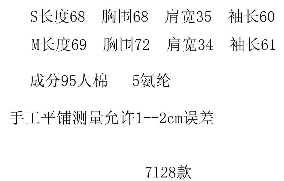 QQ截图20260123130245.jpg