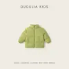 [Dupont a prueba de tres] Dudu Home Chaqueta de plumón para niños Invierno Nuevo Abrigo de plumón para niños Ropa de invierno para niñas