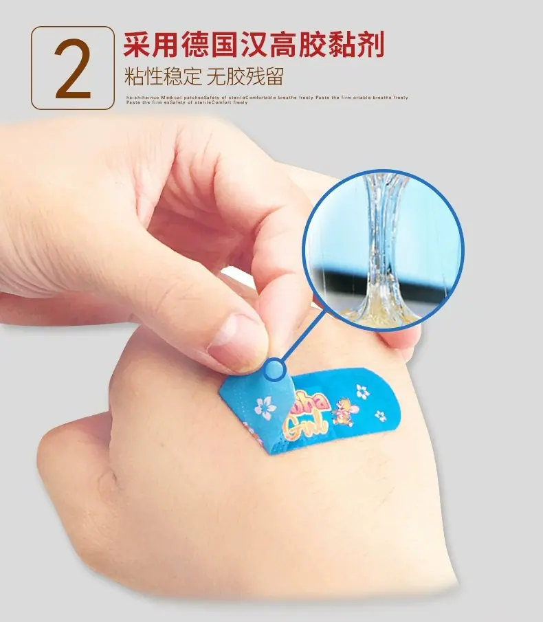 详情图07.jpg