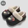 Pantuflas de Algodón de Dibujos Animados Impermeables para Mujer Otoño Invierno Uso Interior en Casa 2026 Nuevo Stock Al por Mayor Zapatos de Algodón Peludos para Hombre