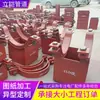 Soporte Deslizante para Tubería, Soporte Fijo Tipo T para Tubería, Soporte para Tubería, Soporte Aislado Tipo Silla de Montar para Tubería, Soporte Galvanizado para Tubería