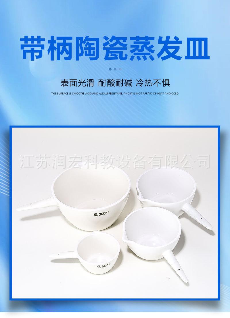 详情页-新版_01.jpg