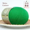 Shanghai Sanli 238 hilo de lana pura tejido a mano cachemir fino productos genuinos bufanda sombrero suéter de alta gama