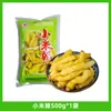 Pimenta em Conserva, Pimenta Selvagem Picante Xiao Mi, Pimenta Picada, Tempero Caseiro para Pés de Frango em Conserva, Conservas de Sichuan, Água Mãe de Pote Velho Atacado