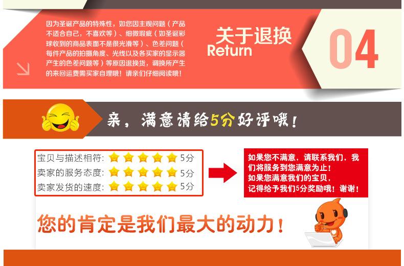售后_04