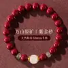 Pulsera Dj Original Cinabrio, Seleccionada Cuidadosamente de Tienda Insignia, Pulsera Genuina de Jade Hetian para Mujer, Regalo para Hombres