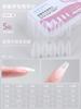 Parche de Uñas Postizas Ultrafino Sin Marcas Almendra Trapezoidal Sin Grabado ni Pulido Parche de Extensión de Uñas Acabado
