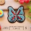Adesivos de tecido para bordado bordado capítulo de bordado de computador moda DIY lantejoulas animal decoração de roupas patch