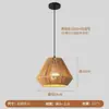 Decoración de Dormitorio Lámpara de Cuerda de Cáñamo, Luz Colgante Tejida para Barra de Recepción de Casa de Huéspedes, Candelabro para Sala de Estar, Iluminación Hecha a Mano Estilo Japonés Retro Wabi-Sabi para Restaurante