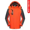 Chaqueta de Trabajo Desmontable Tres en Uno con Logo Personalizado y Texto Impreso, Chaqueta Cortavientos para Exteriores de Otoño e Invierno
