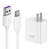 Para carregador Huawei 40W Cabeça de carregamento rápido para celular Huawei Cabeça de carregamento rápido 5A Conjunto de cabo de dados de carregamento rápido 5A 40W