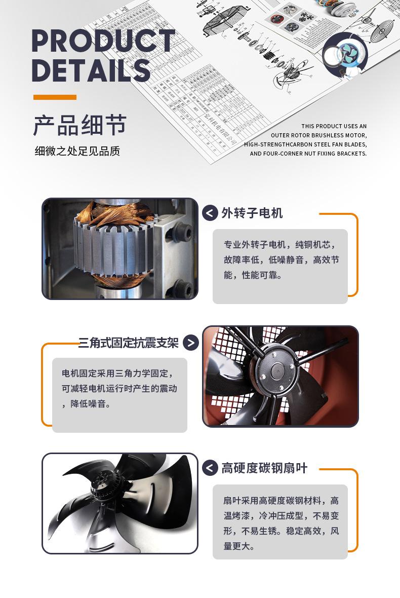 4产品细节.jpg