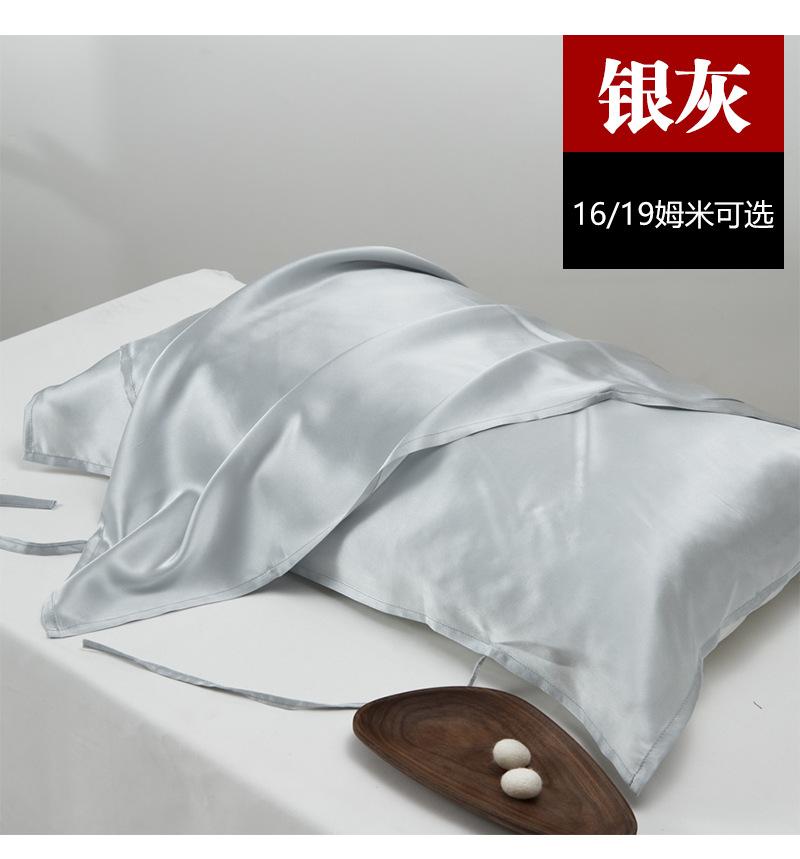 枕巾详情页_21.png