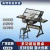 Mesa de Dibujo Artístico Elevable y Bajable, Adecuada para Caligrafía, Pintura y Dibujo; Mesa de Dibujo para Estudiante de Arte; Banco de trabajo para diseñador arquitectónico