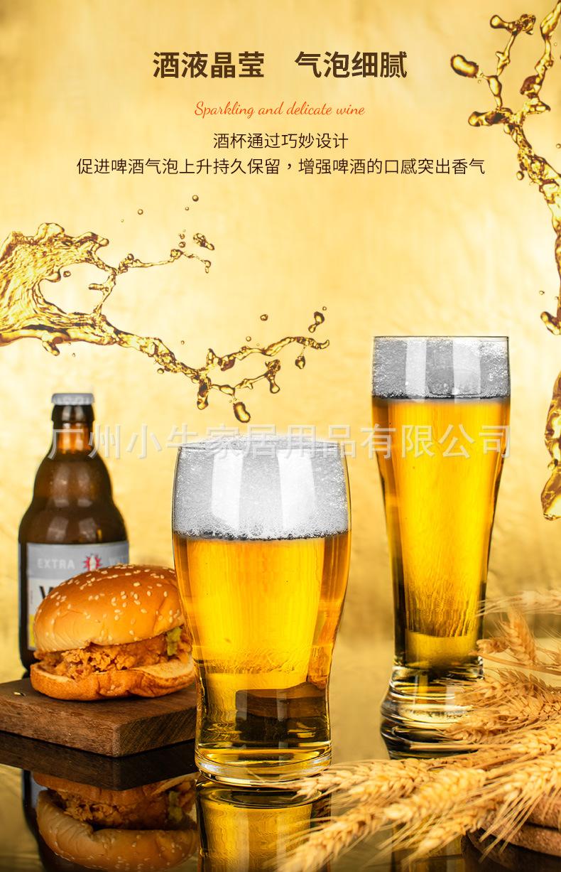 详情图片_4.jpg