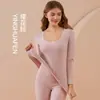 2023 de Velvet ropa interior térmica sin costuras para mujer cepillada por ambos lados camiseta interior de otoño para mujer elástica ajustada