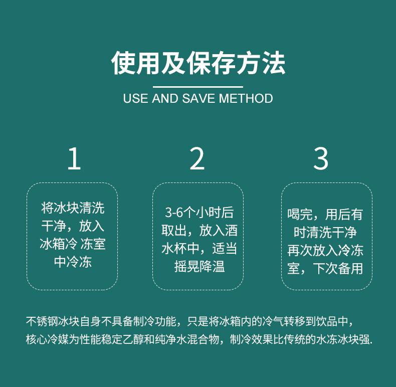 详情图10.jpg