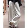 Pantalones blancos casuales estilo japonés tipo globo para mujer, modelo nuevo versátil para primavera-verano, pantalones anchos para petite, pantalones cargo curvos adelgazantes