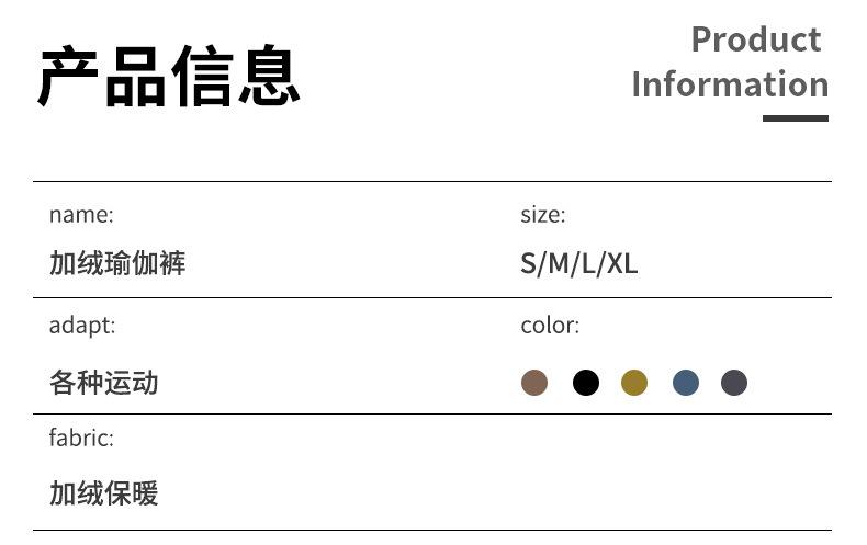 详情页_06.jpg