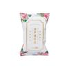 Qianqian Duo Regalos Festivos al por Mayor del Fabricante de Origen de Gutian, Sopa de Hongo Blanco Liofilizado, Desayuno Listo para Comer al por Mayor