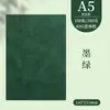 Cuaderno de Negocios A5 Personalizado con Logo Imprimible Minutas de Reunión de Oficina Cuero Suave Engrosado Bloc de Notas de Trabajo