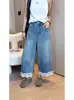 Jeans Rectos Lavados con Borde de Encaje para Mujer Verano 2025 Nuevo talla extra Cintura Ajustada Pierna Ancha Holgados Casual Pantalones Cortos