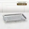 Bandeja de té de acero inoxidable, Bandeja de drenaje de agua, Bandeja de té pequeña, Juego de té, Mesa de té pequeña para el hogar, Bandeja de té Kung Fu, Bandeja de té con almacenamiento de agua, Bandeja de drenaje de agua
