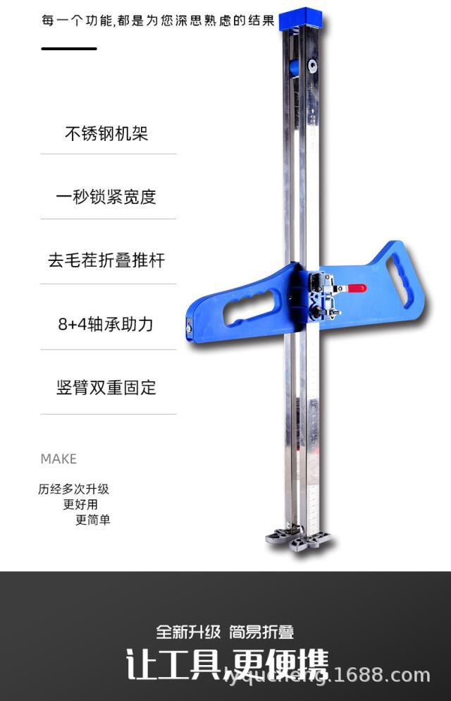 详情图_3.jpg