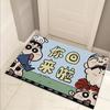 Felpudo pequeño con diseño de crayón de dibujos animados para el hogar, para dormitorio, baño, absorbente y antideslizante