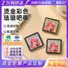 Insígnias Metálicas Artesanais em Esmalte Feitas Sob Medida com Estampagem Dourada Colorida, Insígnias de Merchandise de Celebridade Quadradas Feitas à Mão, Feitas Sob Medida com Seu Próprio Design