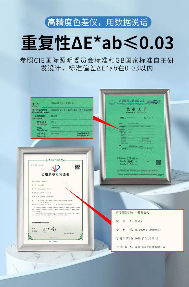 详情页_04.jpg