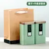 Bote para Té Caja de Lata Caja de Embalaje para Té Negro, Té Verde, Lapsang Souchong, Universal Media Libra 0.5kg Lata Caja Vacía para Embalaje de Té