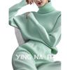 Conjunto de Ropa de Invierno Nuevo 2025 Estilo Coreano Verde Claro Suéter de Cuello Alto Pantalones Casuales Conjunto de Dos Piezas para Mujer