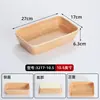 Bandeja Retangular de Melamina com Textura de Madeira para Hot Pot Picante, Bandeja para Vitrine Comercial, Louça para Prato de Legumes Sukiyaki