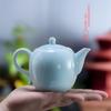 Yuerui Celadon Pot Bule de chá doméstico Conjunto de chá Pote de mão Pote de beleza Pequeno presente Bule de chá Duas xícaras