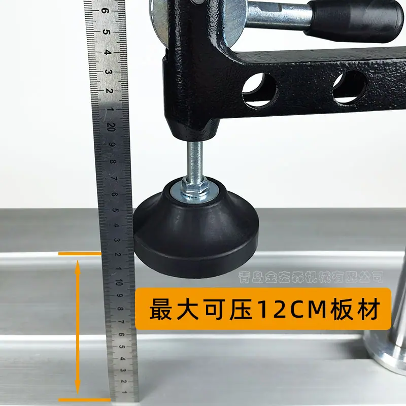 最大压料器厚度.jpg