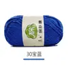 Bufanda Tejida por Uno Mismo de Algodón de Leche de 5 Hilos Peinados Paquete de Materiales para Tejer Crochet DIY Lana en Bola Lana de Grosor Medio