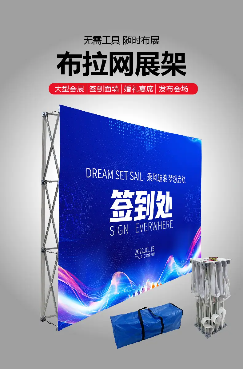 拉网 (1).jpg