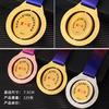Medalla de cristal de baloncesto, maratón, juegos infantiles generales, competición, equipo, medalla de metal, honor creativo, venta al por mayor