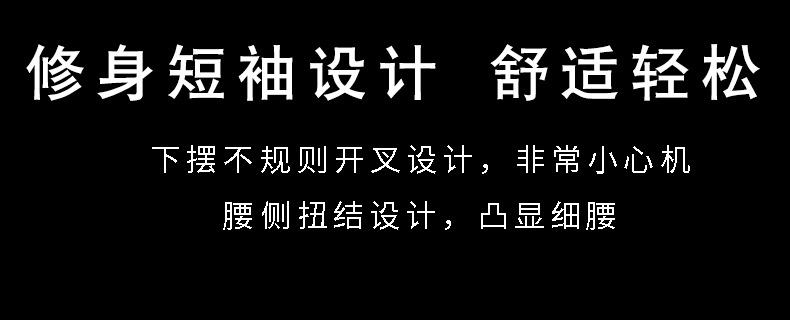 2016_10