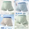 Calzoncillos tipo bóxer de algodón transpirable para hombre, talla grande, modal de seda helada, alta elasticidad, entrepierna de doble capa, puesto callejero, cinco yuanes