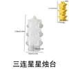 Suporte para Vela em Forma de Coração Três Estrelas Transfronteiriço Molde de Silicone Base para Vela de Aromaterapia DIY Molde de Decoração