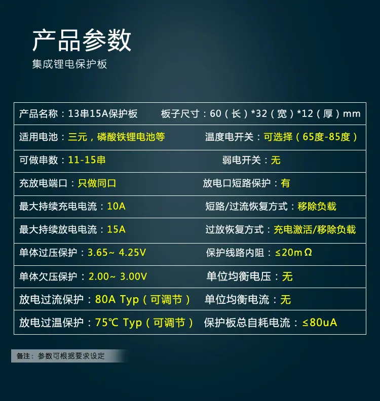 图片_3.jpg