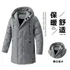 M-8XLEntrega el mismo díaModelo 9788 abrigo largo, engrosado para invierno, chaqueta de alta calidad estilo coreano para hombre joven, más vendido