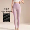 Nuevo modelo de leggings térmicos hechos de cachemira y seda, con forro polar y grosor extra, adecuados para usar como prenda interior, talla grande, cálidos, ajustados y pantalones térmicos reductores de abdomen.